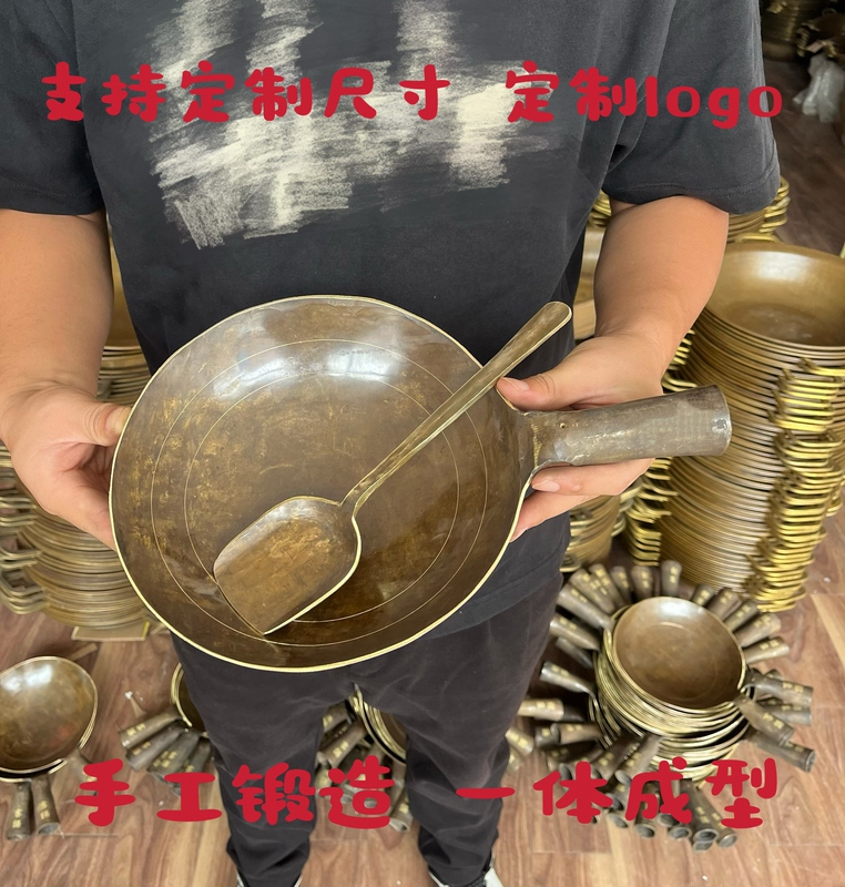 Handmade Copper Pot with Brass Handle, Frying Pan, Stir-Fry Ladle, Sugar Boiling Pot with Hook, Copper Water Ladle, Gas Stove Sugar Boiling Spoon