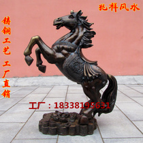 Extra-large copper horse ornaments immediately take the lead to successful home decorations twelve Zodiac Horse