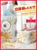 Tai Li free suction vacuum compression bag Three-dimensional bag Quilt clothing finishing bag Storage bag Intelligent two-dimensional code bag