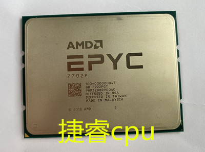 AMD EPYC Xiaolong 7702P 2.0G официальная версия 64 ядра 128 потоков серверного процессора