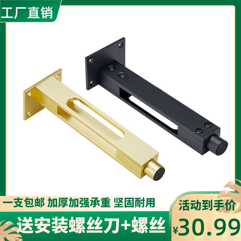 Light luxury all aluminum cabinet feet metal furniture feet bathroom cabinet legs bracket TV cabinet sofa feet tea table legs floor cabinet support