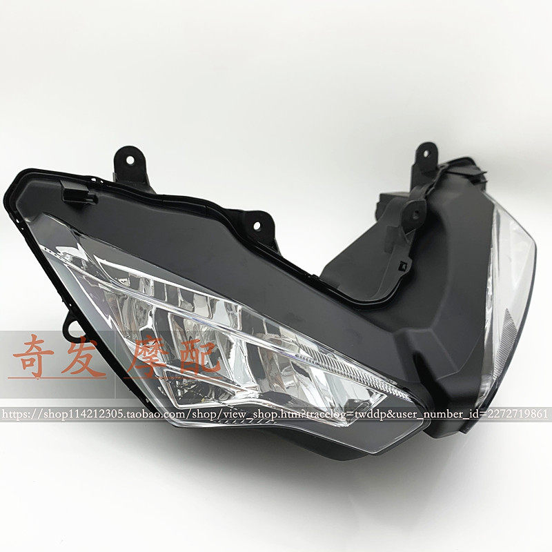 Applicable Kawasaki ninja 650 NINJA650 20 21 years of car headlights LED headlights assembly front headlamps