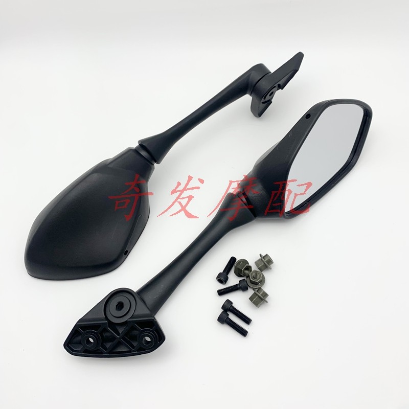 GSXR1000 17-18-19-20 years Great R K17 L7 L8 L9 L9 mirror reflective mirror