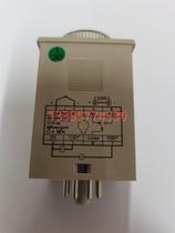 Negotiate H5AN FOTEK H5-AN-R2S H5-AN-R H5AN-R2S 200 degrees Taiwan Yangming Temperature Control