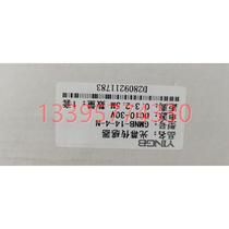 Negotiate price GMNB-14-4-N GMNB-14 YINGB ENZDH safety grating light curtain sensor