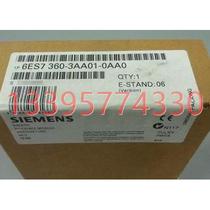 Bargaining brand new unopened 6ES7 360-3AA01-0AA0 6ES7360-3AA01-0AA0 in stock