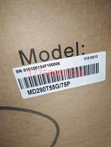 Bargaining inventory of new Inovance inverter MD290 series MD290T55G 75P 55KW 75KW function