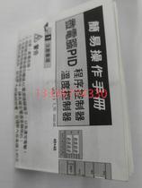 Negotiation DB5010 DB-5010 Taiwan Judong Thermostat J﹠D DB5010-100100 200100 30