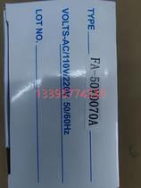 Bargain price FA-50VD070A Taiwan Qisheng CONCH tachometer line speed meter FA 50VD070A speed