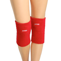 Knee pads thickened knee dance womens sports mens kneeling protective sleeves anti-fall sweat-absorbent thickened paint to keep warm