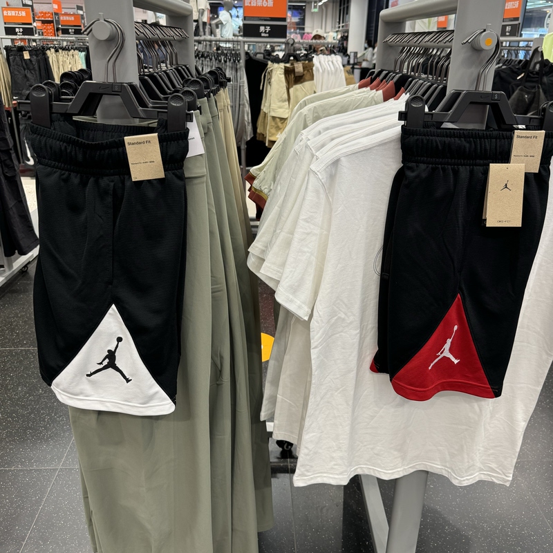 Bēn Bēn Sports Nike/Jordan Dri-Fit Men's Embroidered Logo Basketball Shorts Iq5776-011