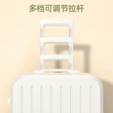 Универсальный чемодан, коробка подходит для мужчин и женщин, 20 дюймов, 24 дюймов