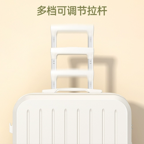 Универсальный чемодан, коробка подходит для мужчин и женщин, 20 дюймов, 24 дюймов