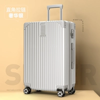 Угловая молния, роскошное серебро