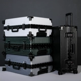 Вместительный и большой прочный чемодан, универсальная коробка для путешествий, 26 дюймов