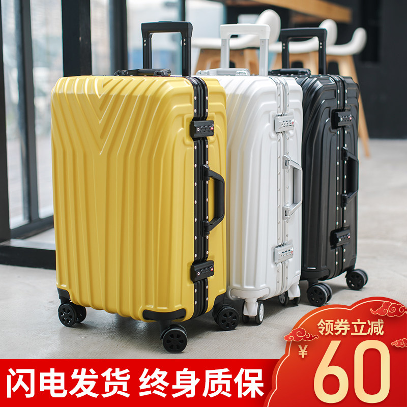Suitcase Male student travel Llever box 24 universal wheel password leather case 20 inch female large capacity aluminum frame 28 tide