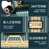 Вместительный и большой чемодан, прочная универсальная коробка для путешествий, 24 дюймов