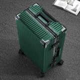 Чемодан подходит для мужчин и женщин, универсальная коробка, 26 дюймов