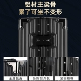 Вместительный и большой прочный чемодан, универсальная коробка для путешествий, 26 дюймов