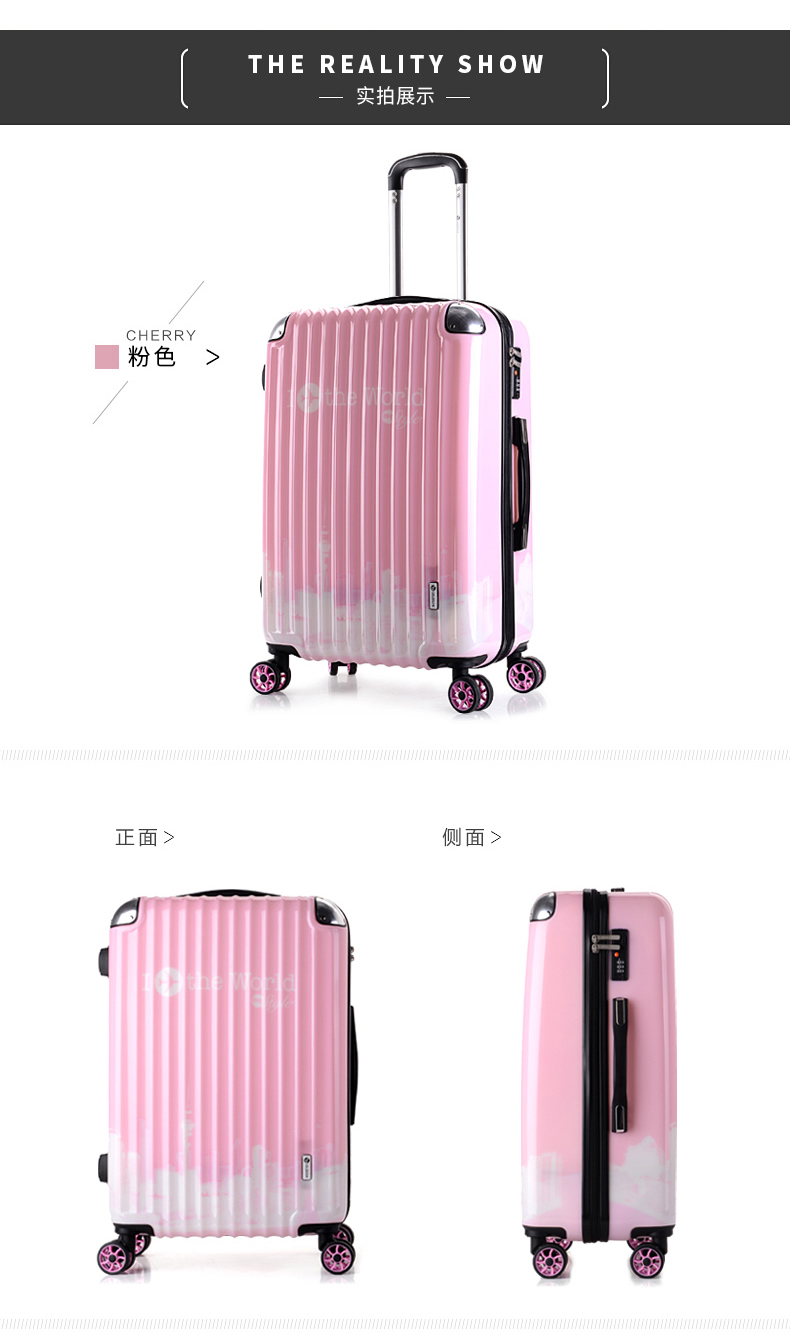 昕 辰 Hành lý vali hành lý hộp gương hộp nội trú 20 inch 22 inch 24 inch cá tính xe đẩy trường hợp thủy triều vali kéo vải