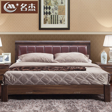 Кровати деревянные комбинации Имя Цзе современный