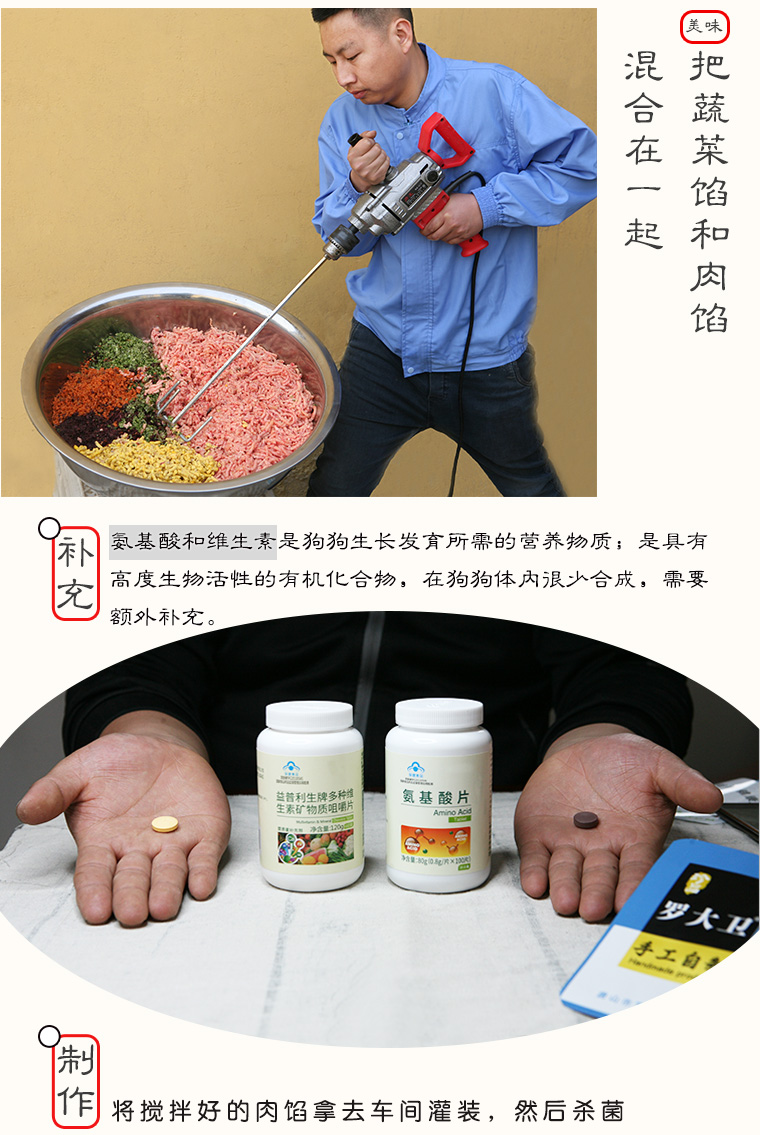 Giáo sư chó 7,5 kg thức ăn tự chế chó thức ăn cho chó trưởng thành chó con bán ướt thức ăn cho chó Labrador Jin Mao Satsuma - Gói Singular hạt anf