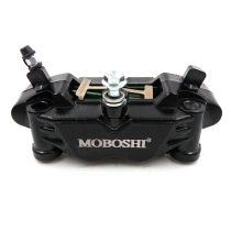 Motorcycle off-road vehicle modified stunt competitive racer rear brake large radiation on four-piston calipers 100mm lower pump