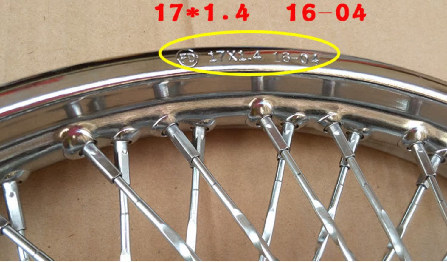 Phụ kiện xe máy super cub CUB14 inch 17 inch bánh xe trung tâm lắp ráp lưới xe máy trước và sau thép vành xe air blade 2017