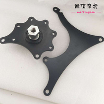 Suitable for Yamaha Fuxi Qiaoge 100 car play Flower married modified motorcycle rear disc brake accessories bearing bracket