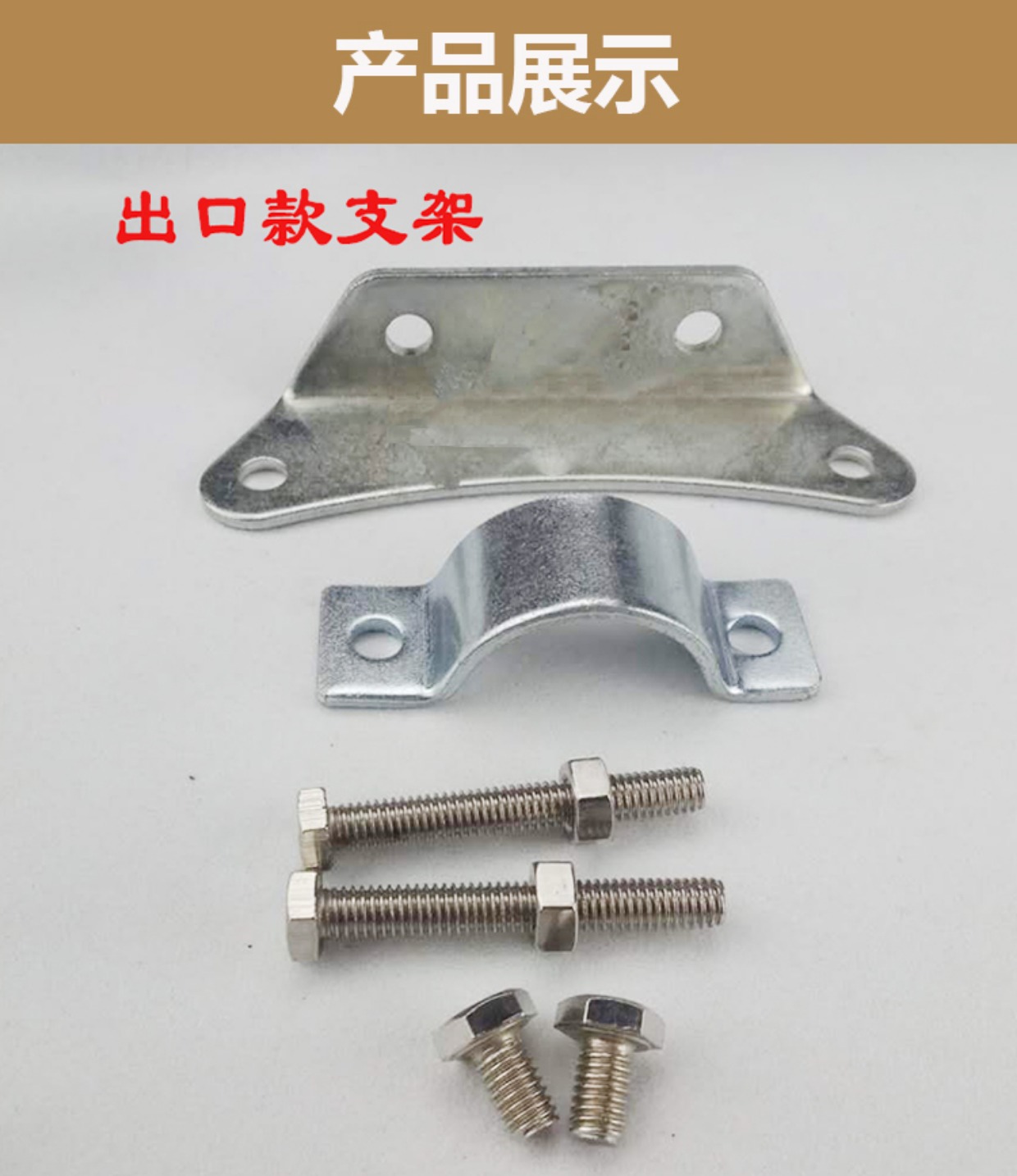 Xe máy sửa đổi dầu làm mát phổ quát khung đính kèm sửa đổi phụ kiện làm mát dầu làm mát đèn pha xe máy