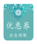 Broche femme en Matériau mixte - Ref 1179331 Image 8