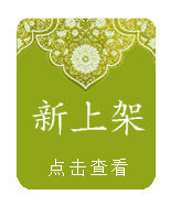 Broche femme en Matériau mixte - Ref 1179331 Image 11