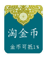 Broche femme en Matériau mixte - Ref 1179331 Image 10