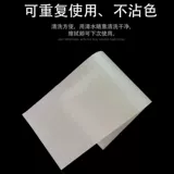 Изолирующий лист для окрашивания волос, лист для мелирования, легкое окрашивание, парикмахерская-парикмахерская, окрашивание волос, бумага для мелирования, лист с изоляционными цветными наклейками для окраски и окрашивания