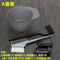 Пакет+подарок