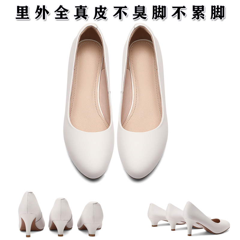 First-Layer Cowhide High-Heeled Shoes for Women, Stiletto Heels, Genuine Leather, Round-Toe, Mid-Heel Scoop Shoes, Stewardess Etiquette Interview Professional Work Shoes