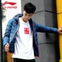 Li Ning down jacket 2018 mùa đông mới Wade cách nhẹ và mỏng màu đen ấm áp áo gió thể thao trùm đầu ngắn Cao