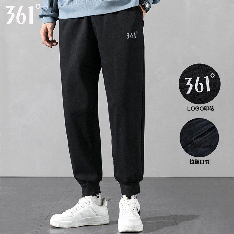 361 Sports Pants Men 2022 Spring knitted long pants bunches Pants Men Loose small feet Spring and autumn style Casual Pants