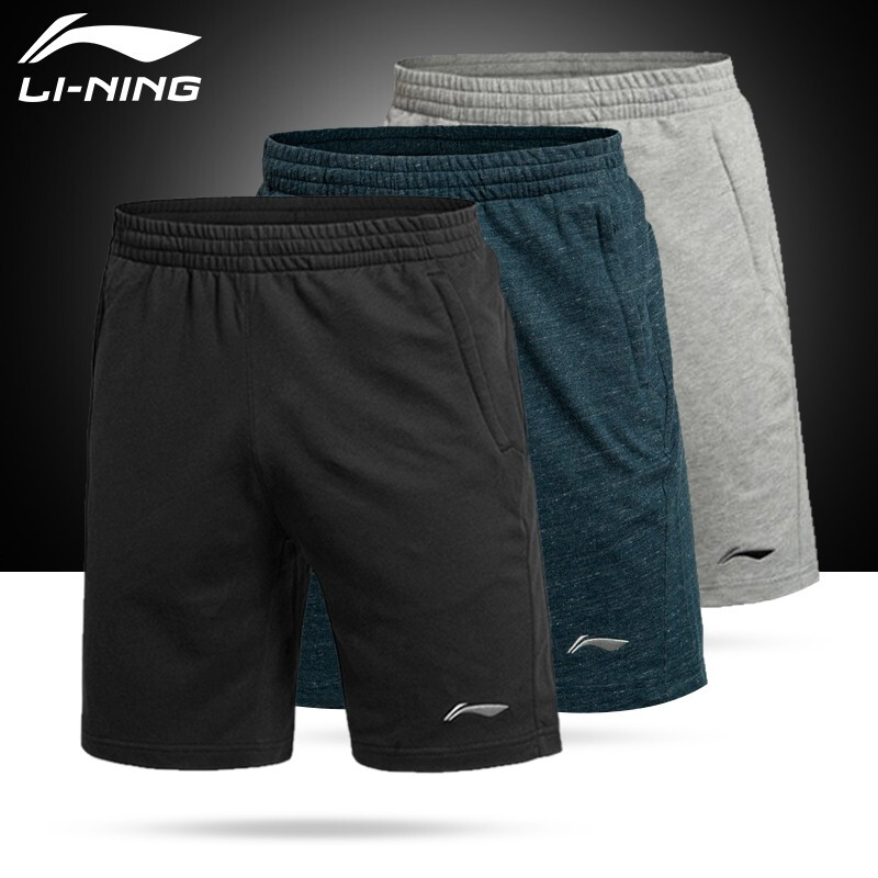 Li Ning sports pants shorts Men's trendy basketball pants five-point pants Men's loose casual pants Cotton running sports pants