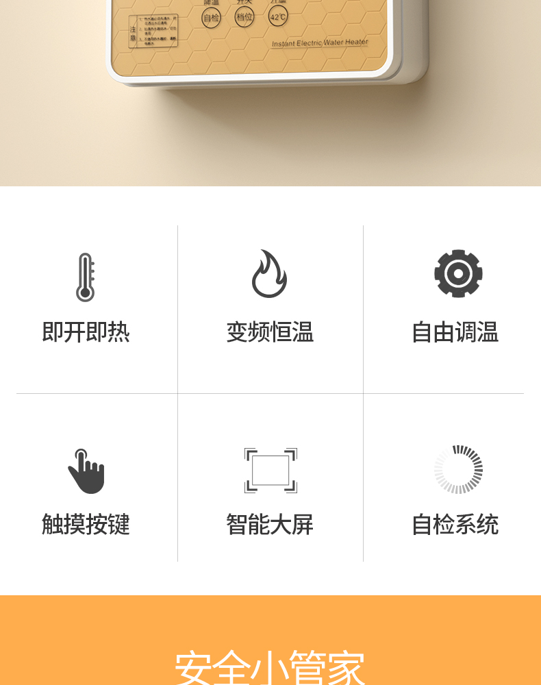 máy tắm nóng lạnh Life Treasure máy nước nóng là vòi hoa sen treo tường nóng máy tắm nước nóng nhanh phòng tắm nhỏ nước phòng tắm - Máy đun nước máy tắm nóng lạnh panasonic