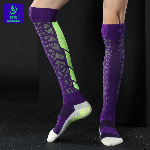 Футбольные носки, нескользящие гольфы для тренировок, увеличенная толщина, средней длины