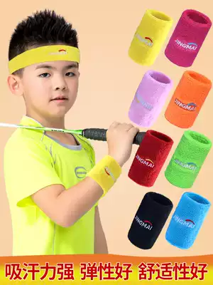 Children's wristband boy sweating summer girl wristband child sports sweat-absorbing headband thin basketball wrist