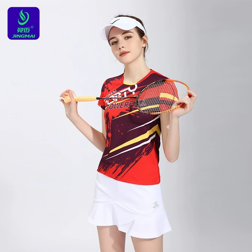 Летняя теннисная форма, комплект, дышащий быстросохнущий спортивный костюм для бадминтона, по фигуре, короткий рукав