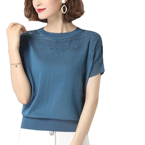 Ice silk short-sleeved T-shirt for women 2024 new summer sweater tops middle-aged mothers fashionable summer clothes half-sleeved
