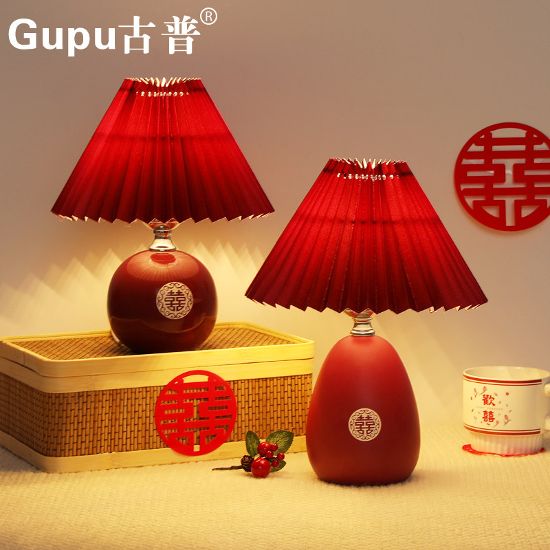 Long Ming lamp Creative Wedding Room Bedroom Bedroom Bedroom bedside 100 Pleated Ceramic Decoration Table Lamp Wedding Escort Gifts for New-Newcomer-Taobao