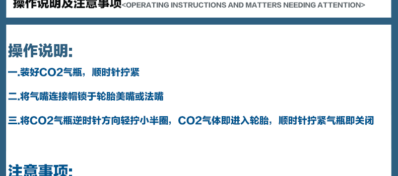 Pompe à vélo ESSEN SPORT - Ref 2388356 Image 15