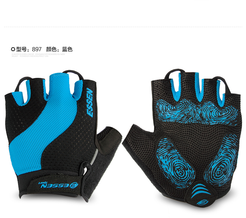 Gants de cyclisme mixte ESSEN SPORT - Ref 2240722 Image 13
