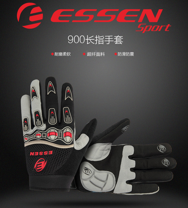 Gants de cyclisme mixte ESSEN SPORT - Ref 2241060 Image 7