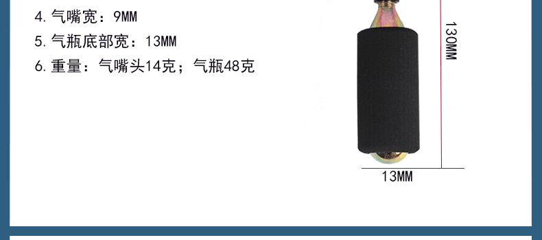 Pompe à vélo ESSEN SPORT - Ref 2388356 Image 12