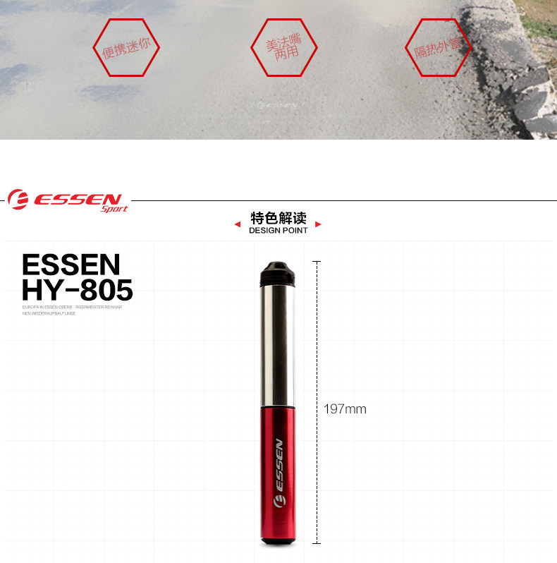 Pompe à vélo ESSEN SPORT - Ref 2389685 Image 7